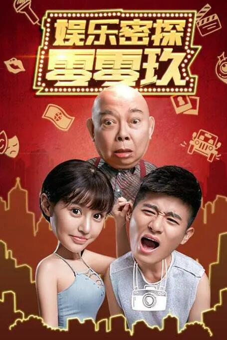 h电影在线观看