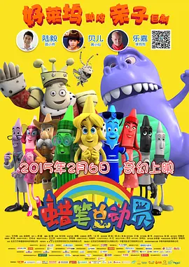 h电影在线观看
