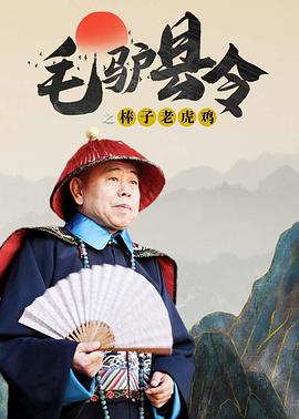 h电影在线观看