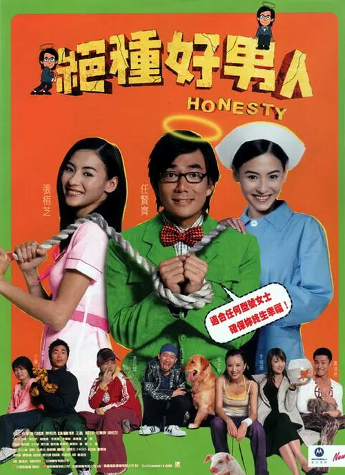 午夜视频免费在线观看