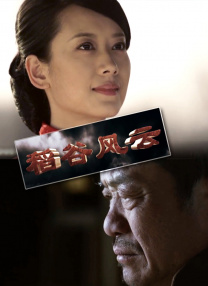 h电影在线观看