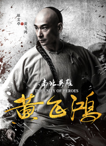 h电影在线观看